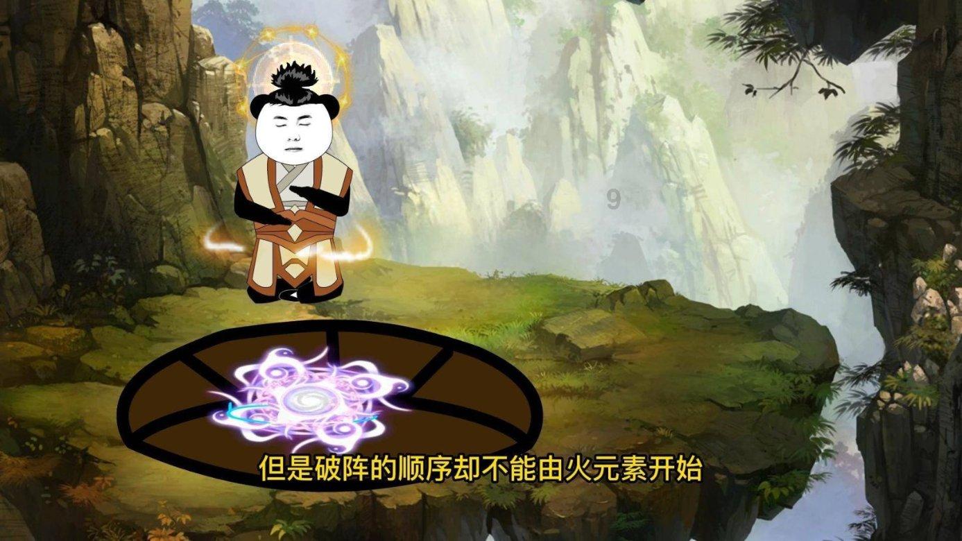 巧变同色