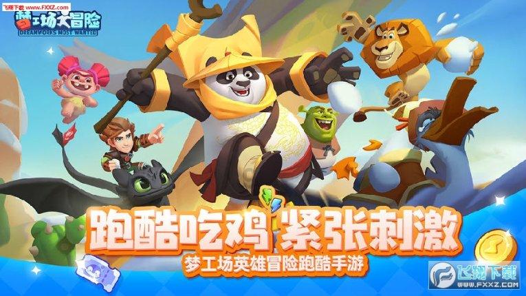 填满方块格