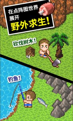 易币付官方网站游戏画面