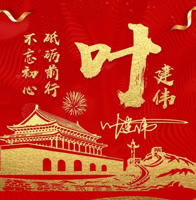 拯救被困的穷人