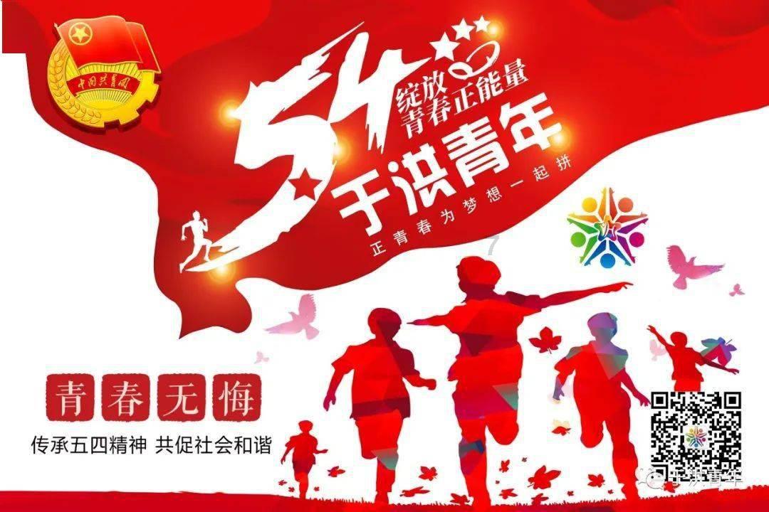 怎么看华为手机在不在保修Ɯ游戏画面