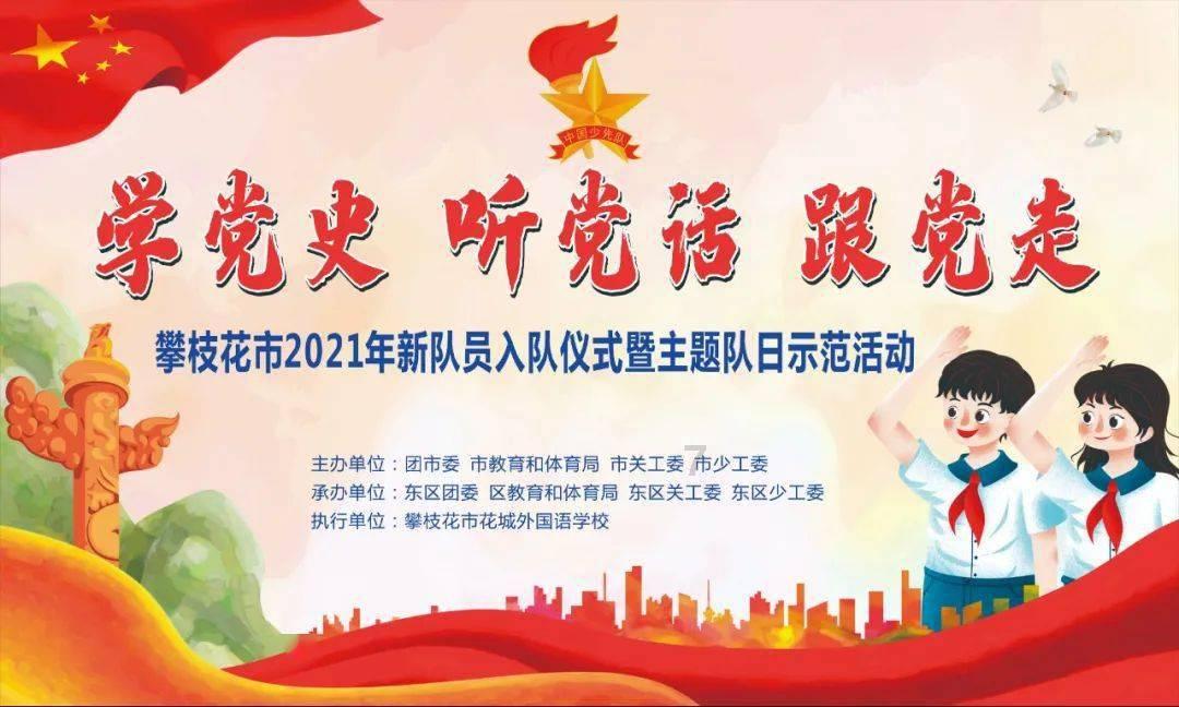 怎么看华为手机在不在保修Ɯ游戏画面