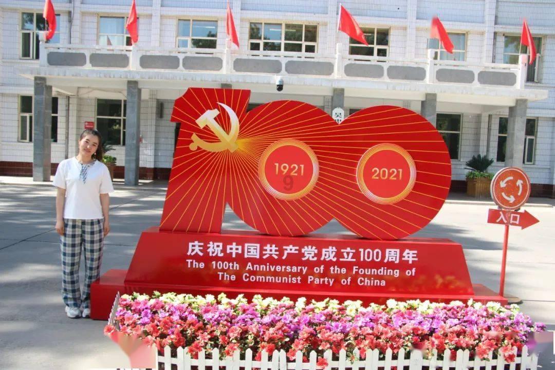 怎样在家怎么样做好吃的猪蹄游戏画面