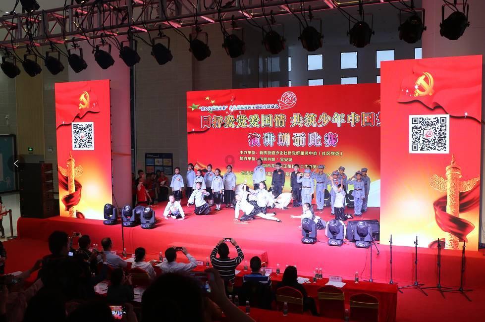 省消协发布2024年春节消费提示 自觉抵制餐饮浪费