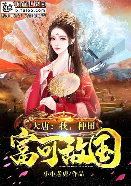 卡哇伊拳击手